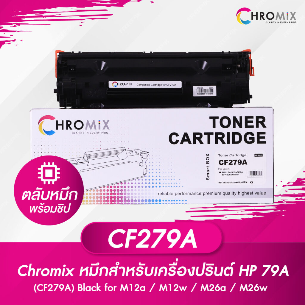 CF279A