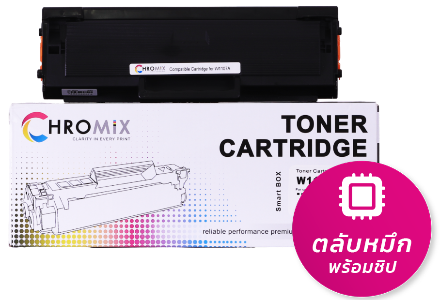 ChromixThailand