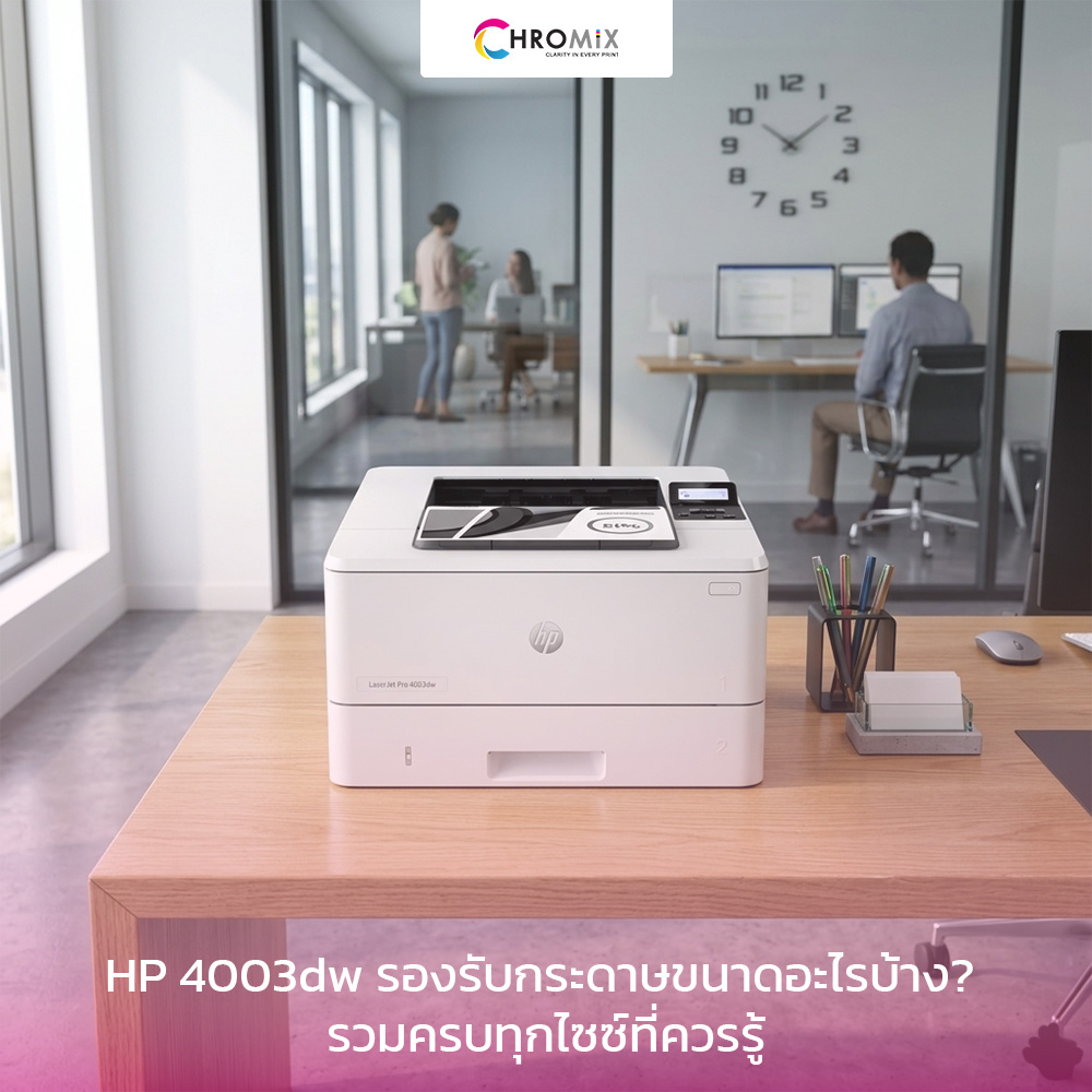 HP 4003dw