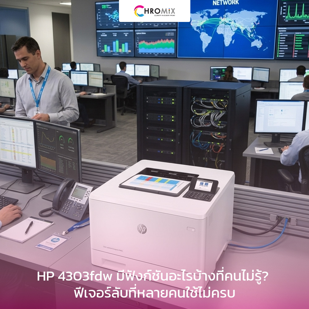 HP 455dn