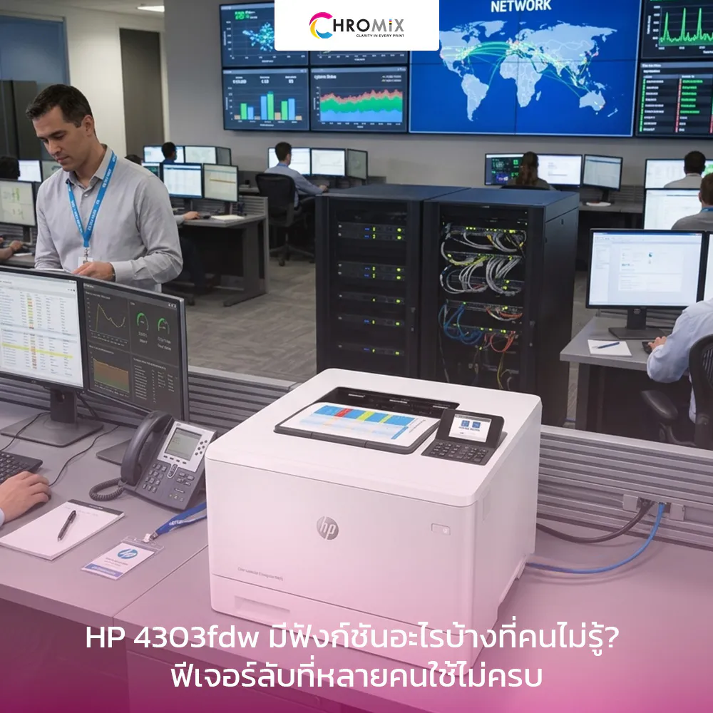 HP 455dn